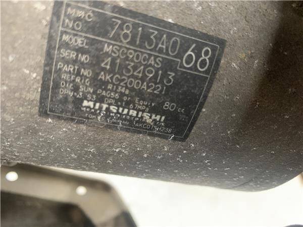 Compresor aire acond. mitsubishi outlander (cw0)(2007->)