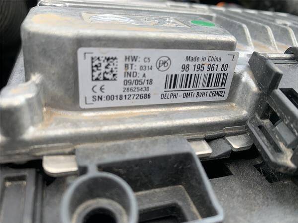 Centralita check control citroen c3 (08.2016->)