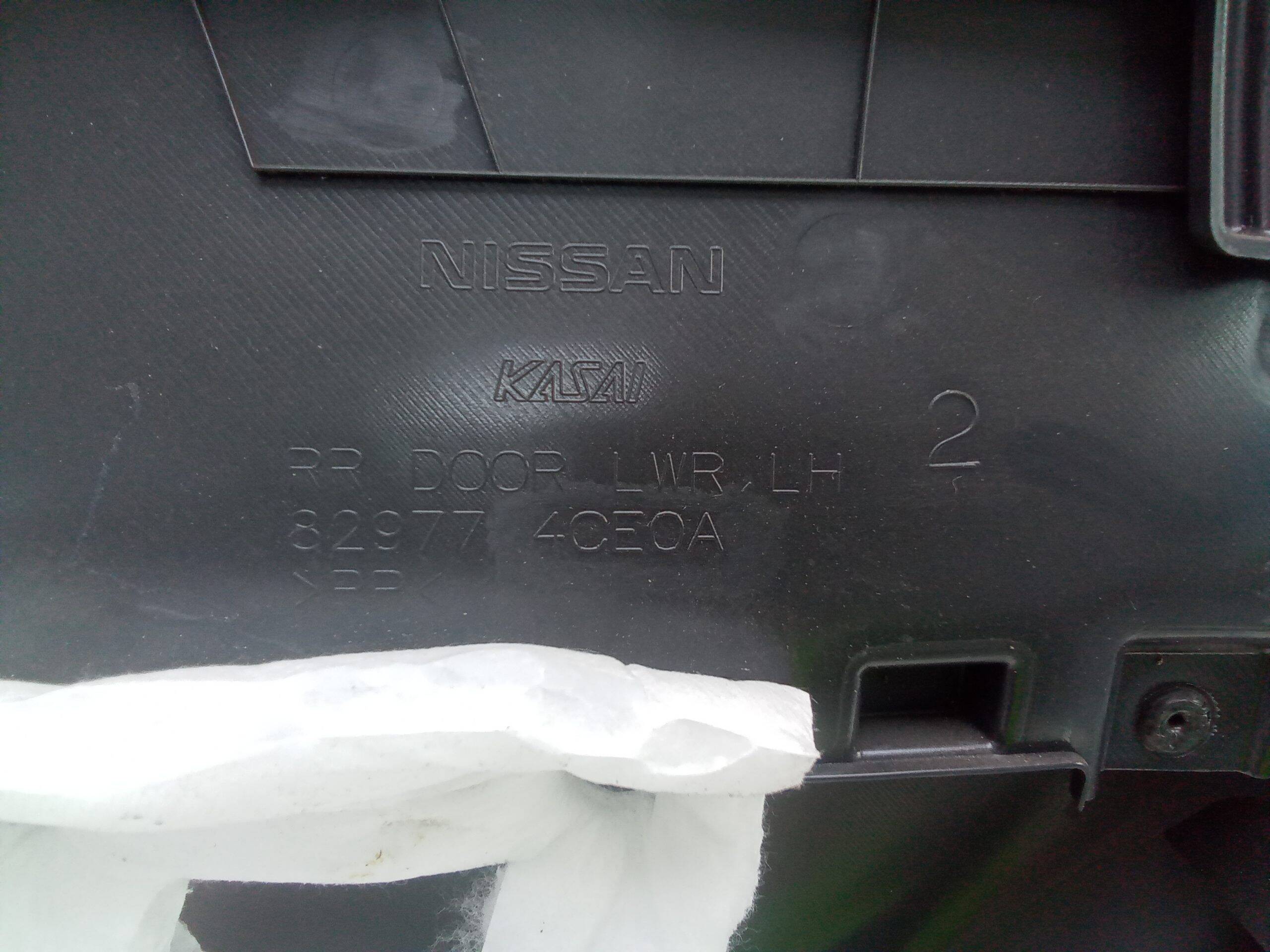 Guarnecido puerta lateral izquierda nissan x-trail iii (t32)(04.2014->)