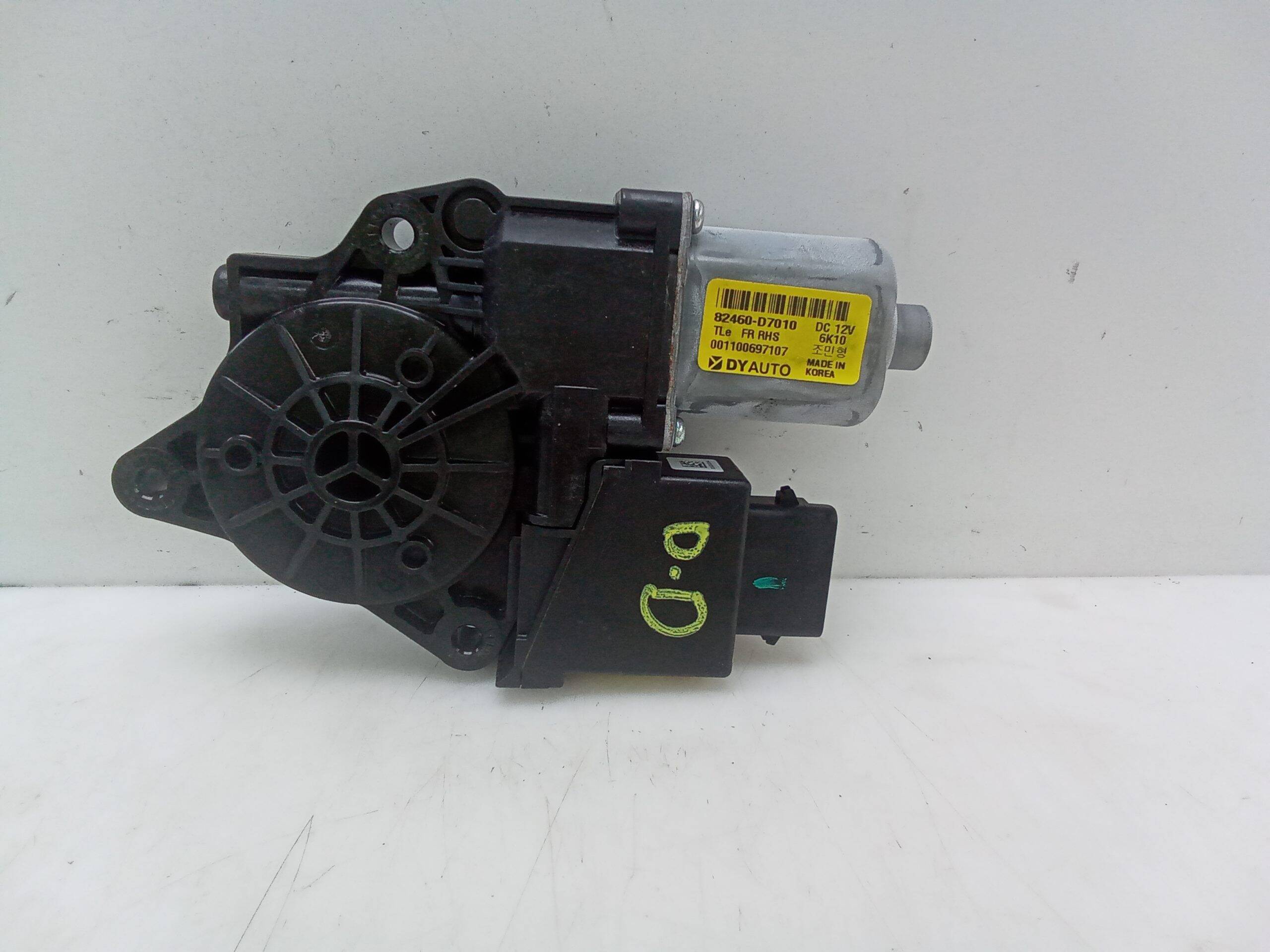 Motor elevalunas delantero derecho hyundai tucson (tl)(2014->)