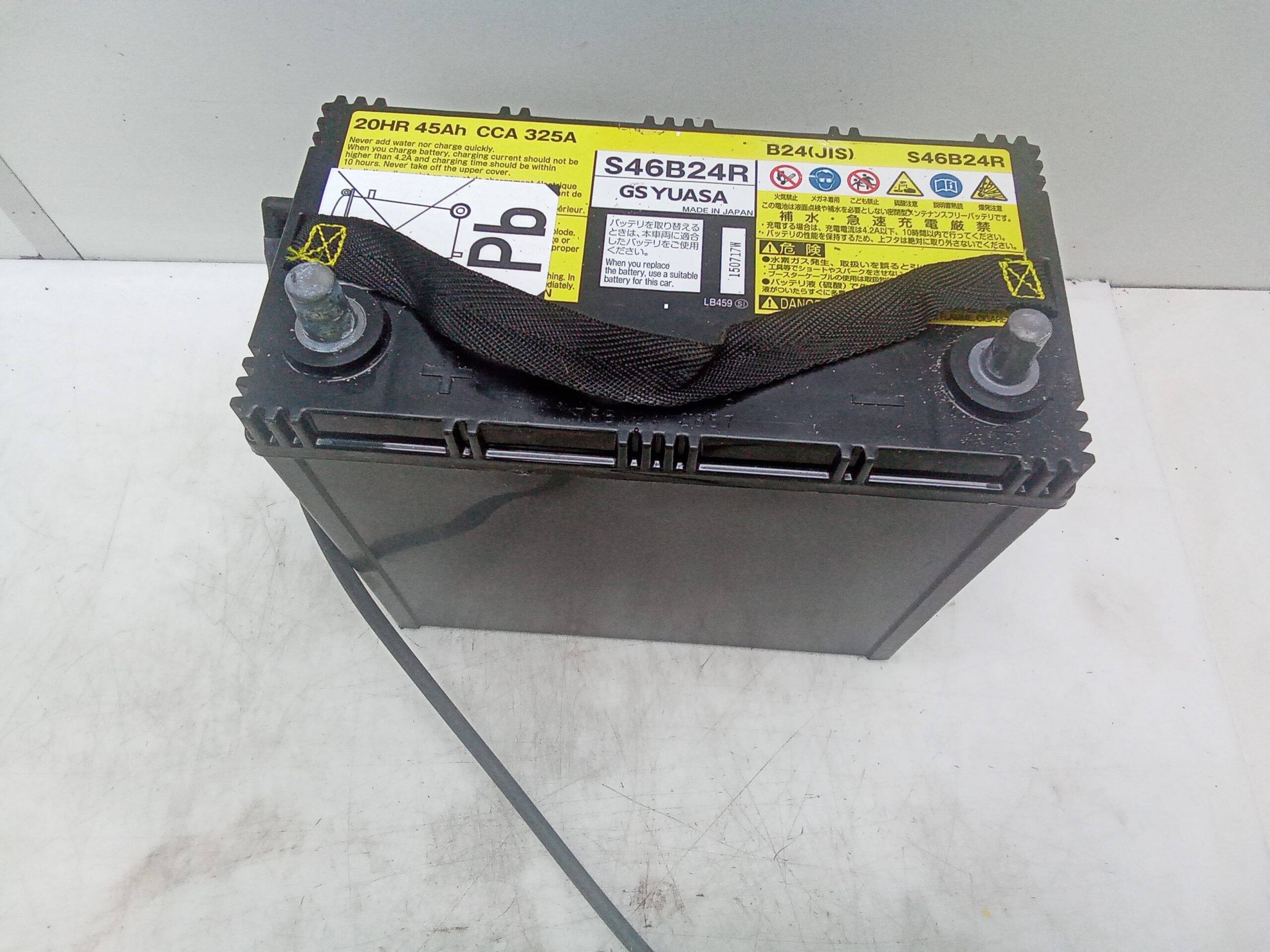 Bateria toyota rav4 (a4)(2013->)