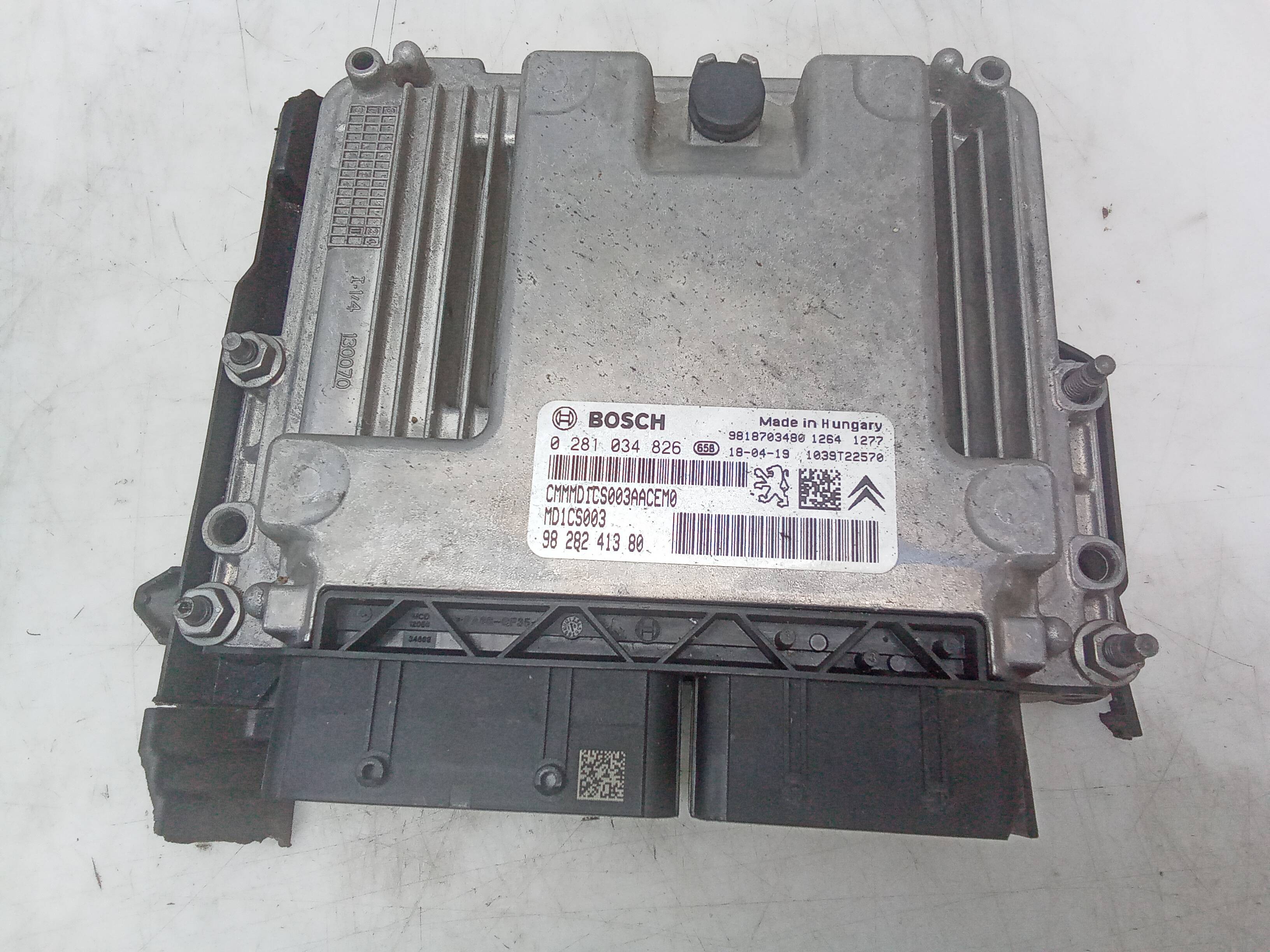 Centralita motor uce peugeot 3008 (07.2016->)