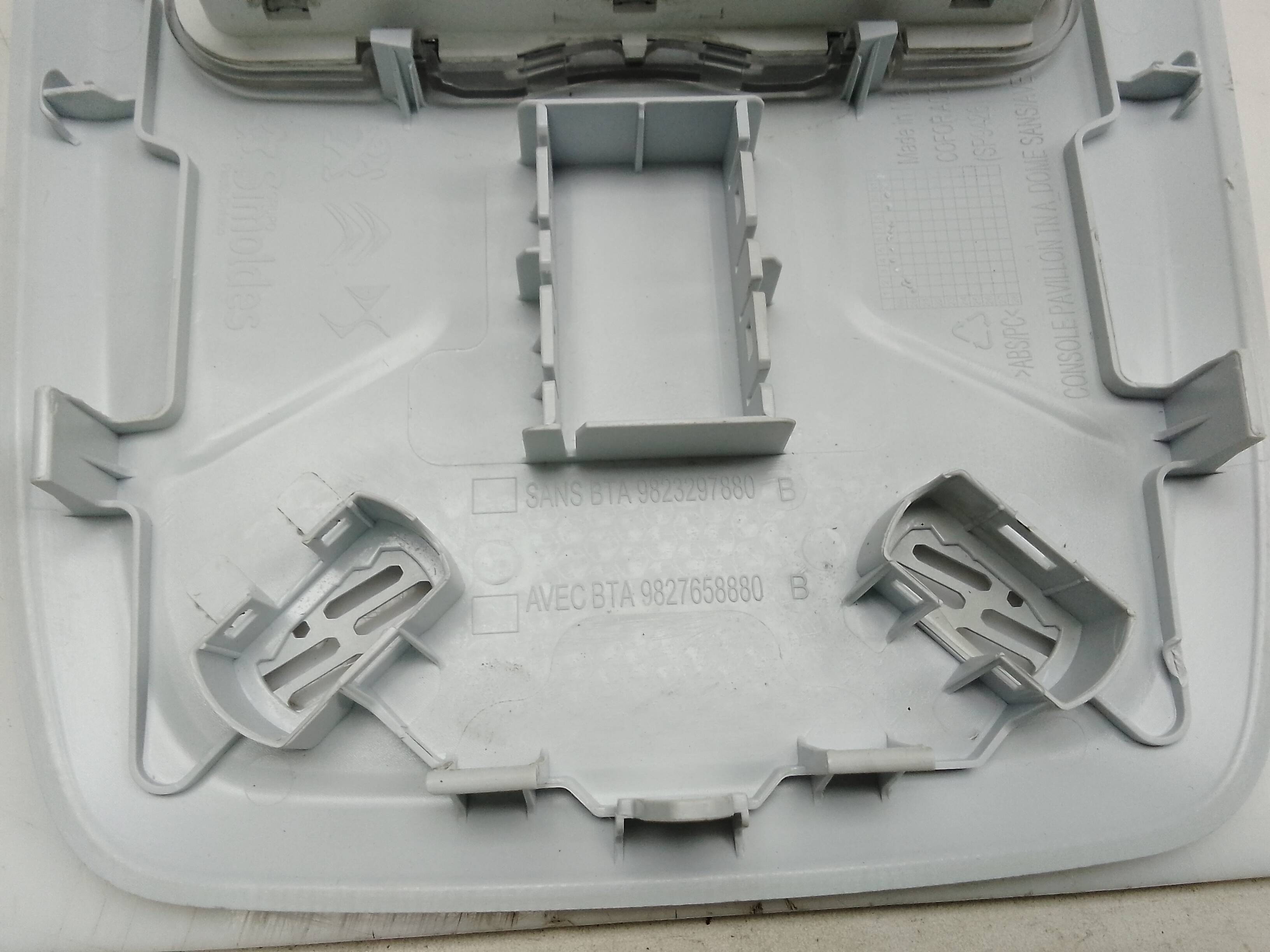 Luz interior techo peugeot 208 (p2)(06.2019->)