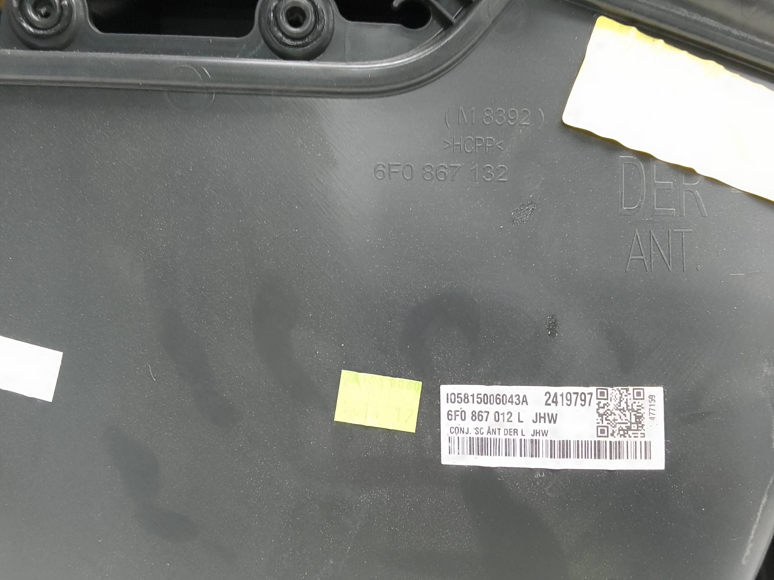 Guarnecido puerta delantera derecha seat ibiza (kj1)(2017->)