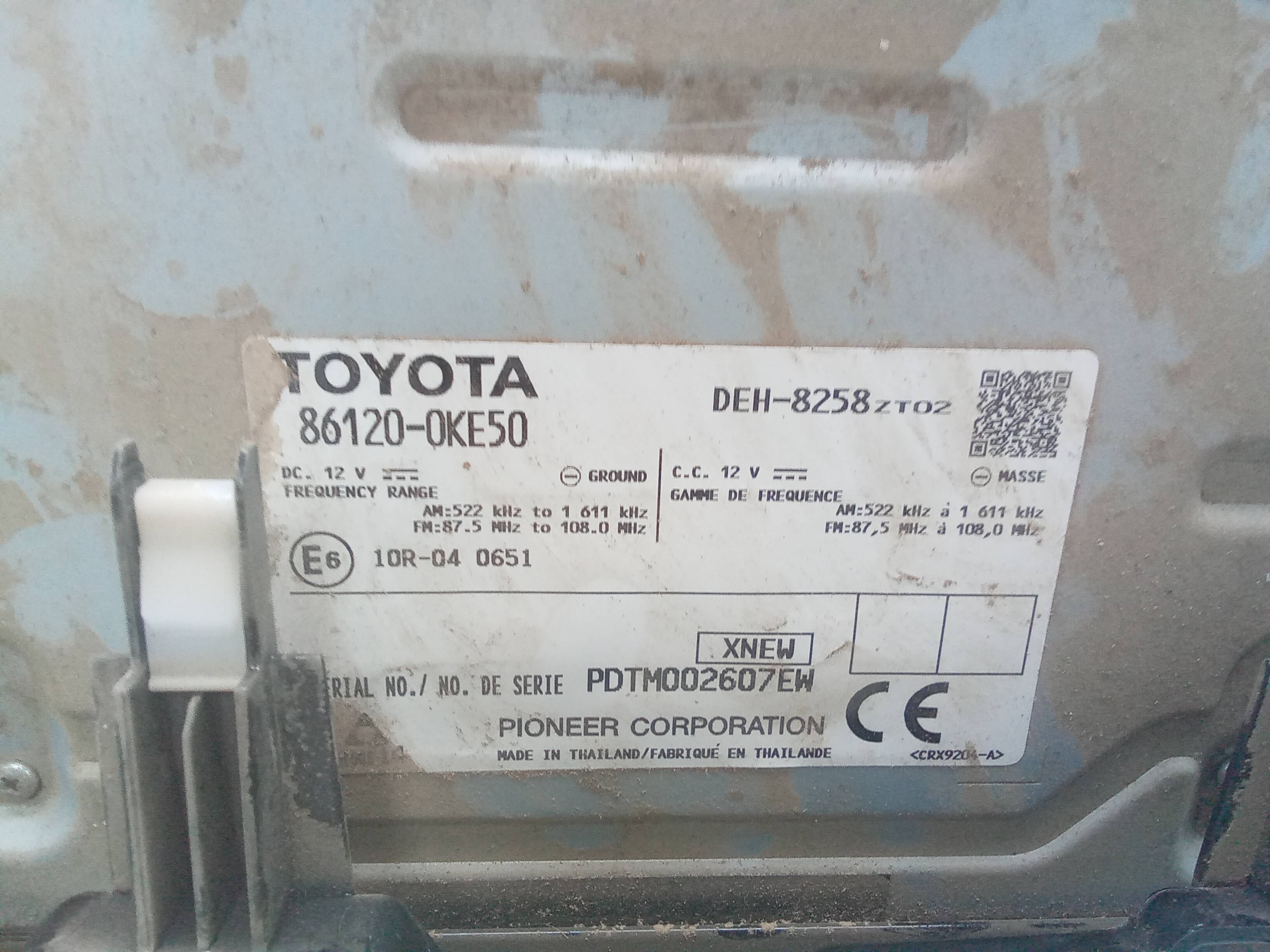 Pantalla multifuncion toyota hilux (gun1)(2016->)