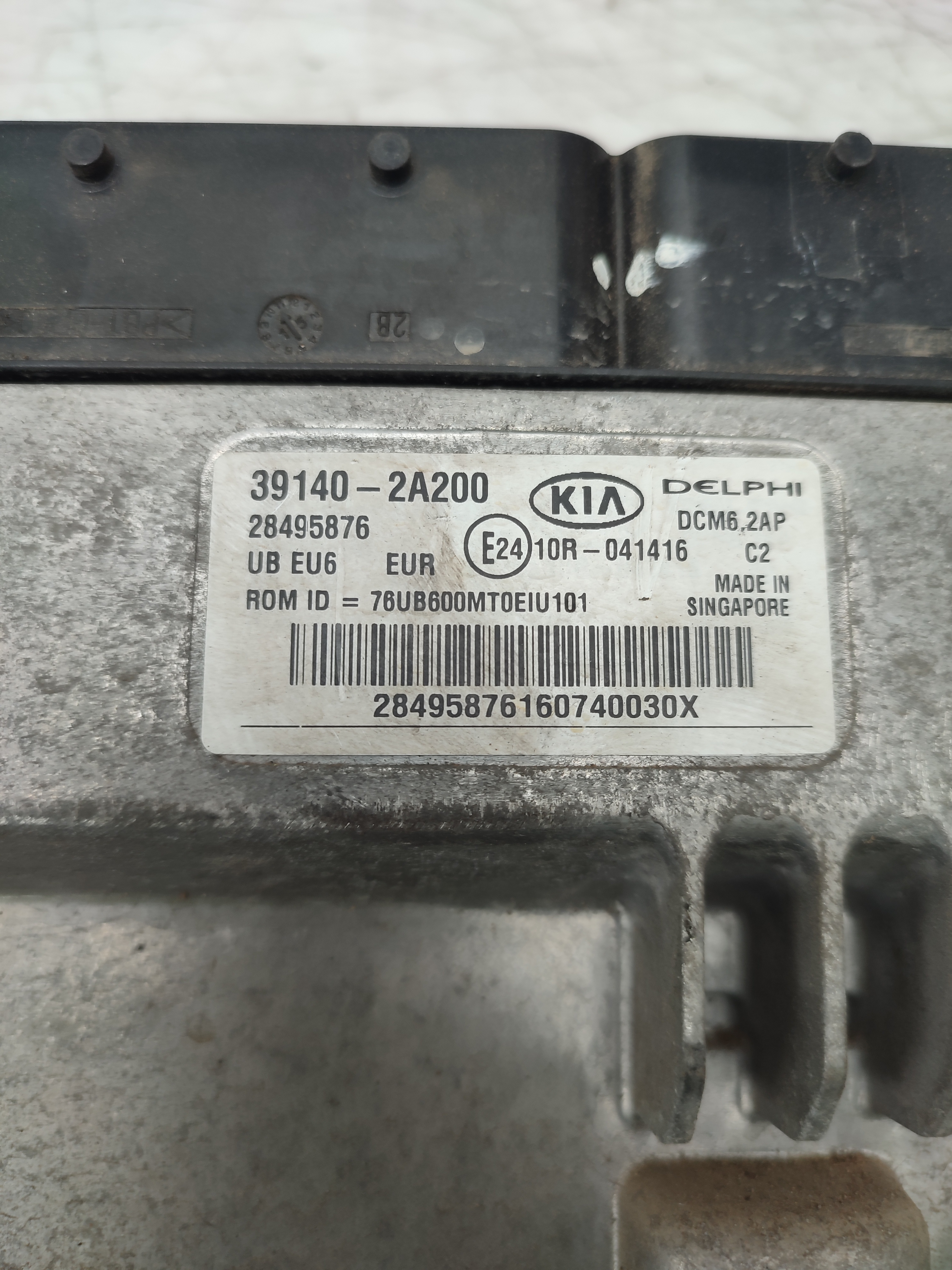 Centralita motor uce kia rio berlina (qb)(2011->)