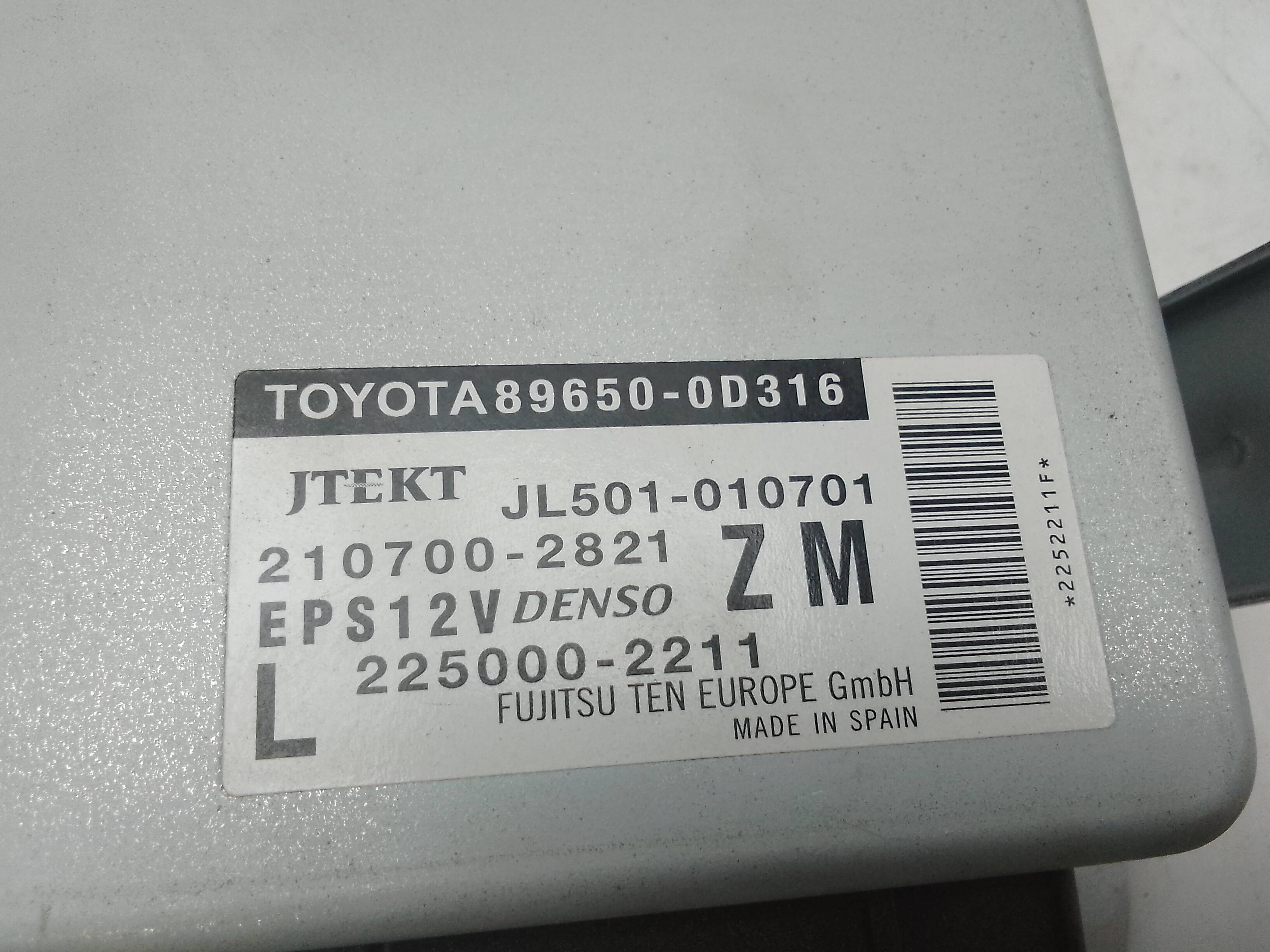 Centralita de direccion toyota yaris (xp13)(2017->)