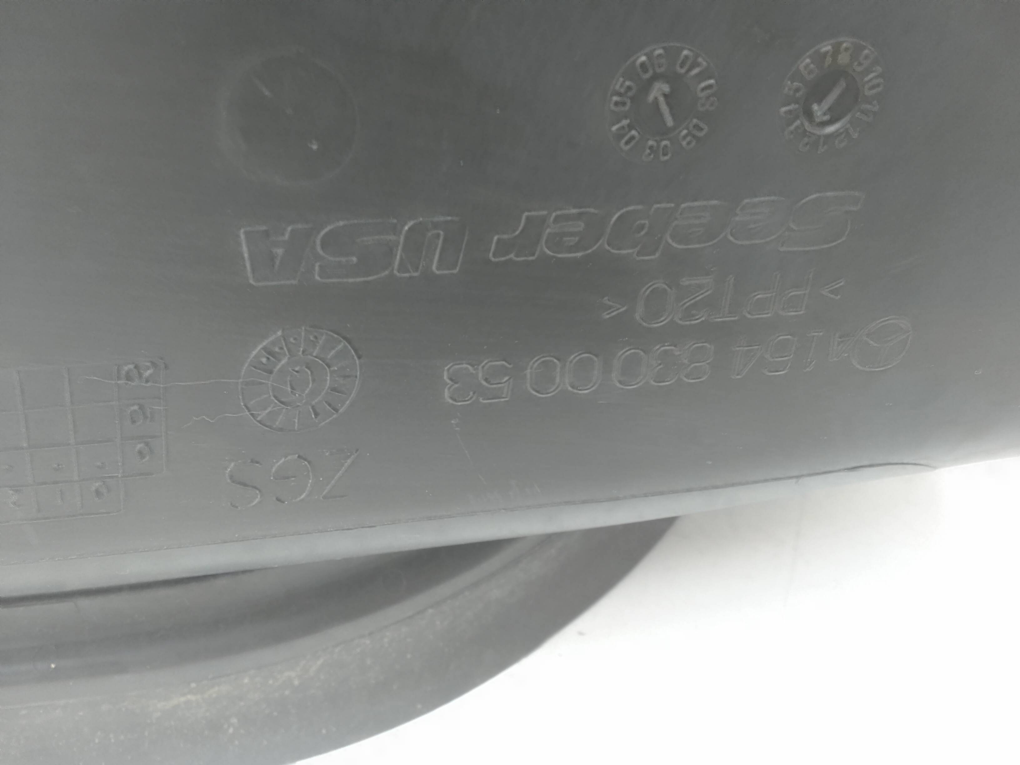 Tubo admision de aire mercedes-benz clase m (bm 164)(03.2005->)