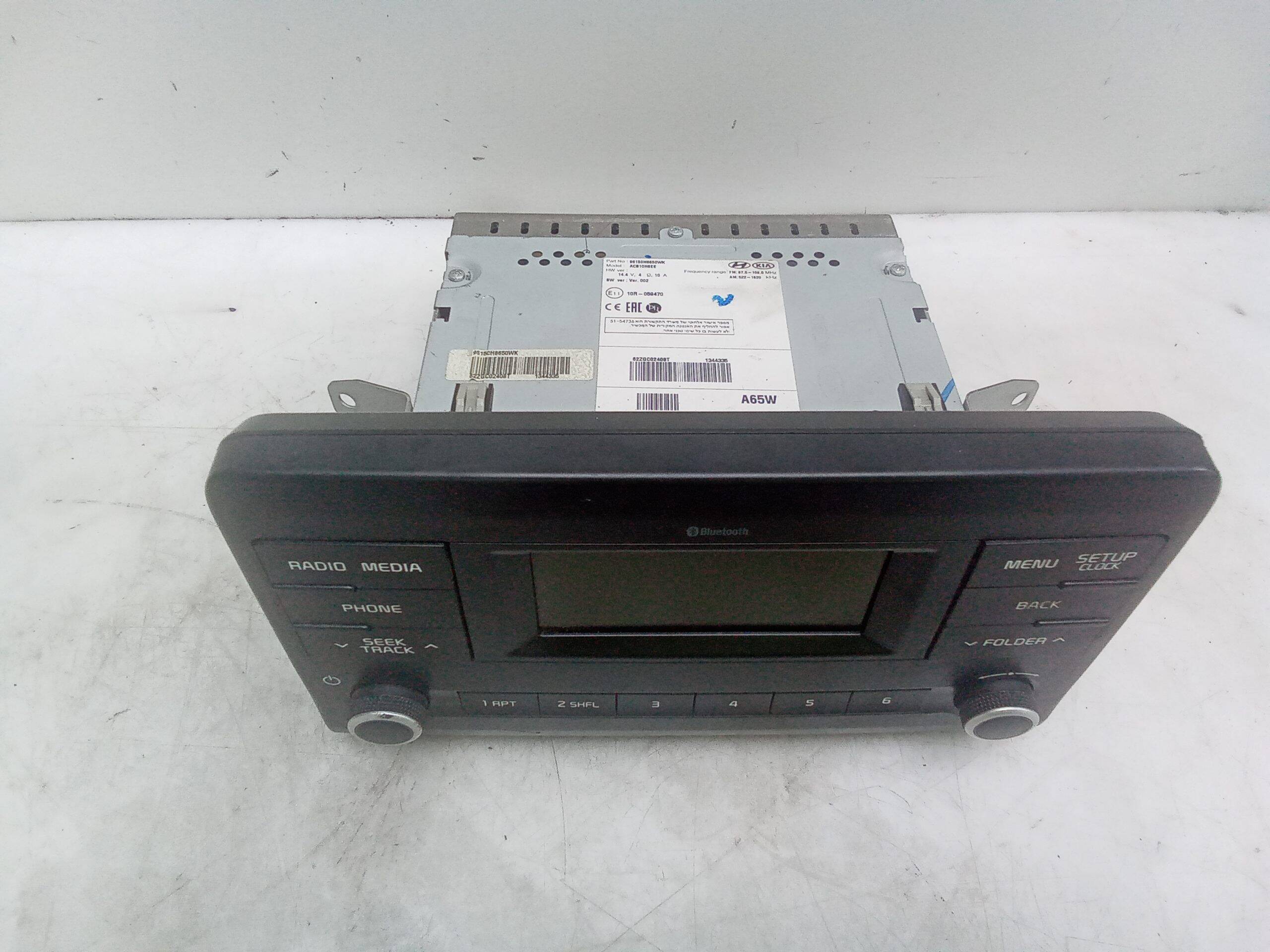 Sistema audio / radio cd kia rio (yb)(2016->)