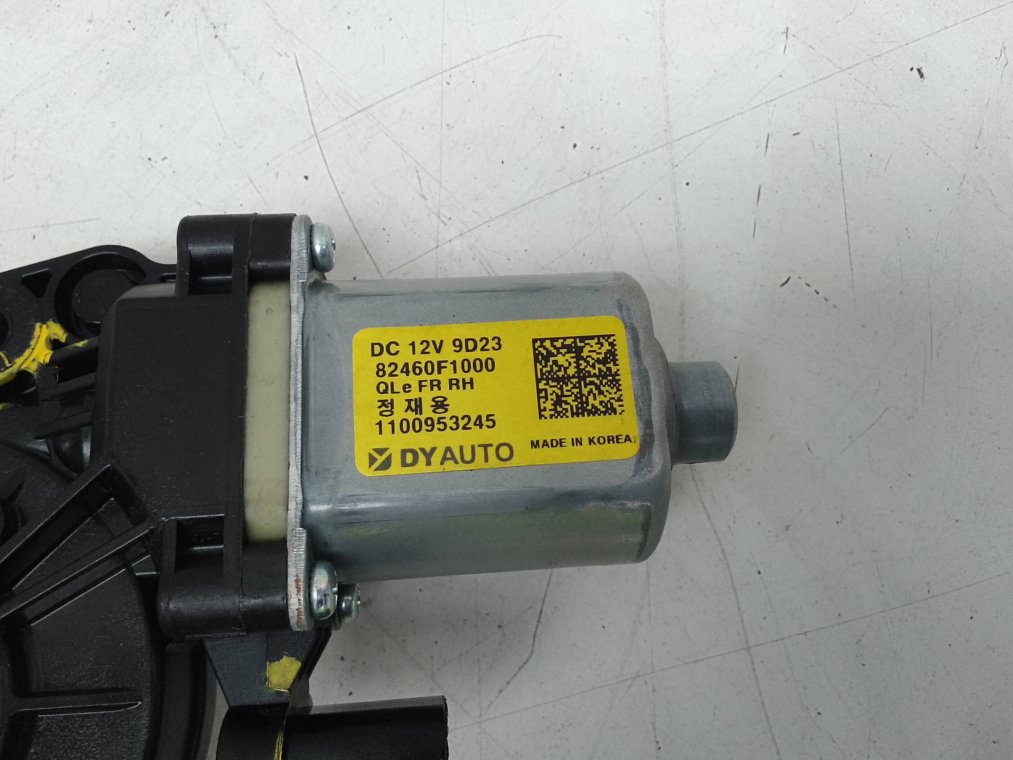 Motor elevalunas delantero derecho kia sportage (ql)(2016->)