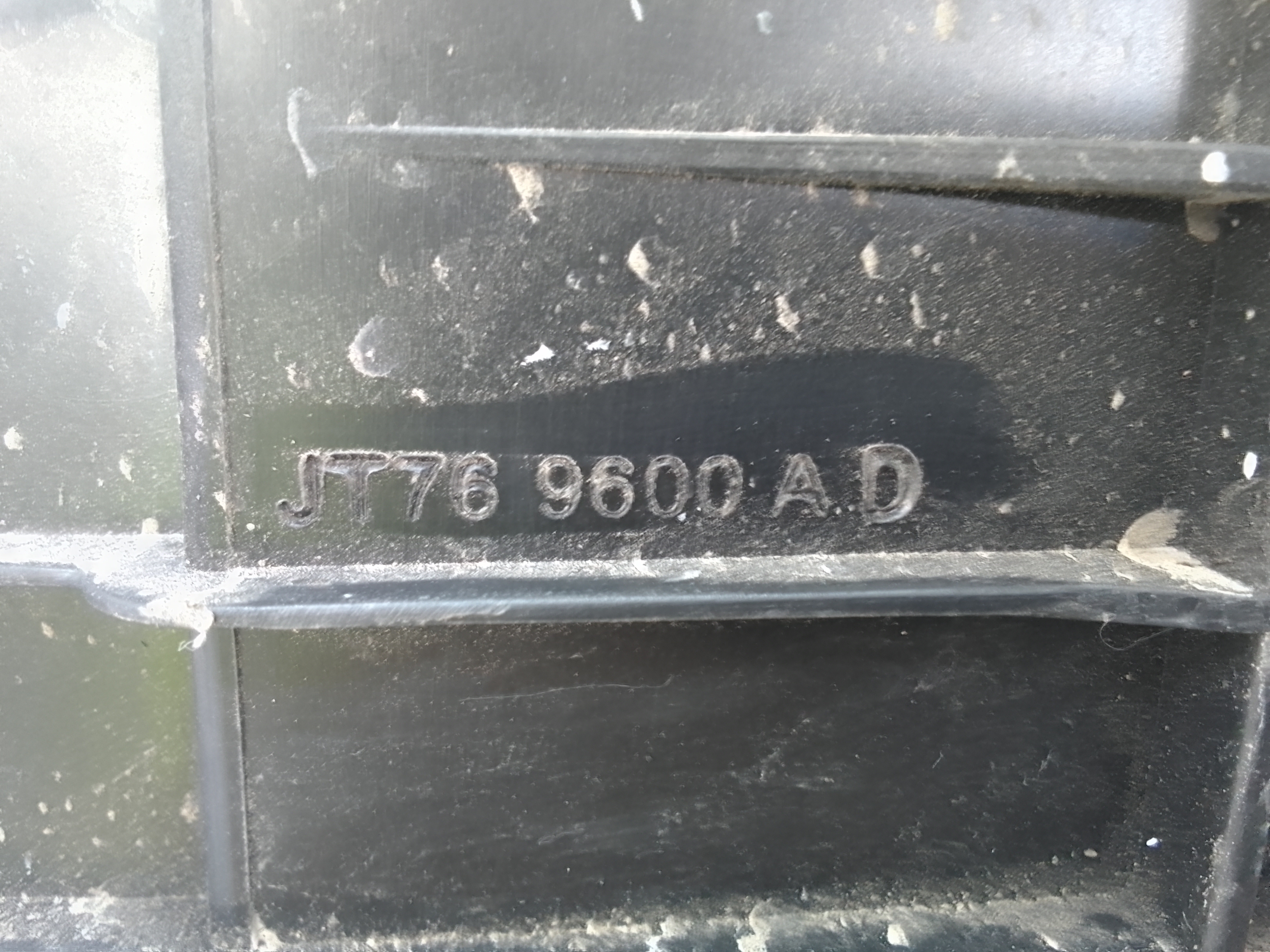 Caja filtro aire ford tourneo courier (c4a)(2014->)