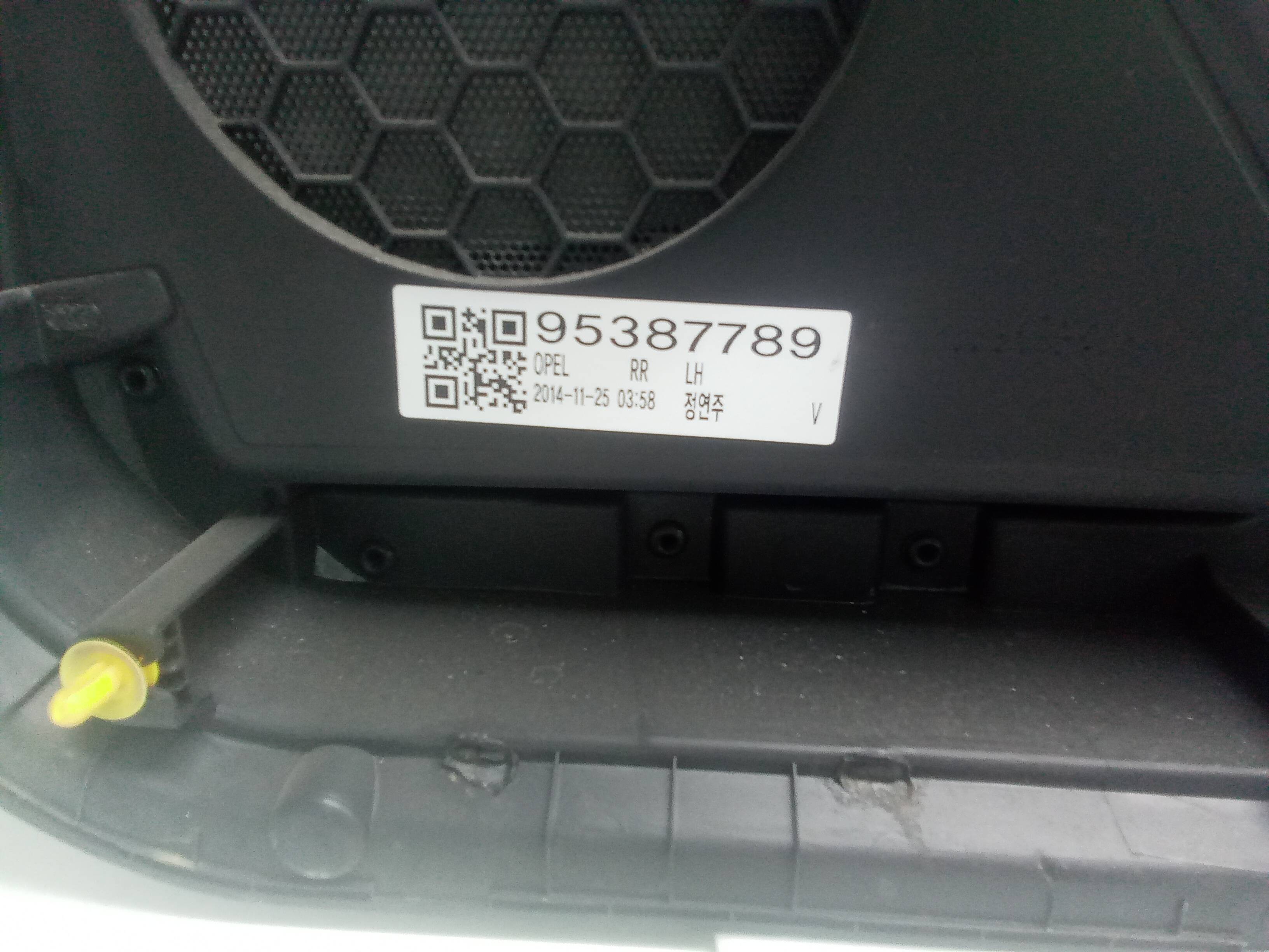 Guarnecido puerta trasera izquierda opel mokka (2012->)