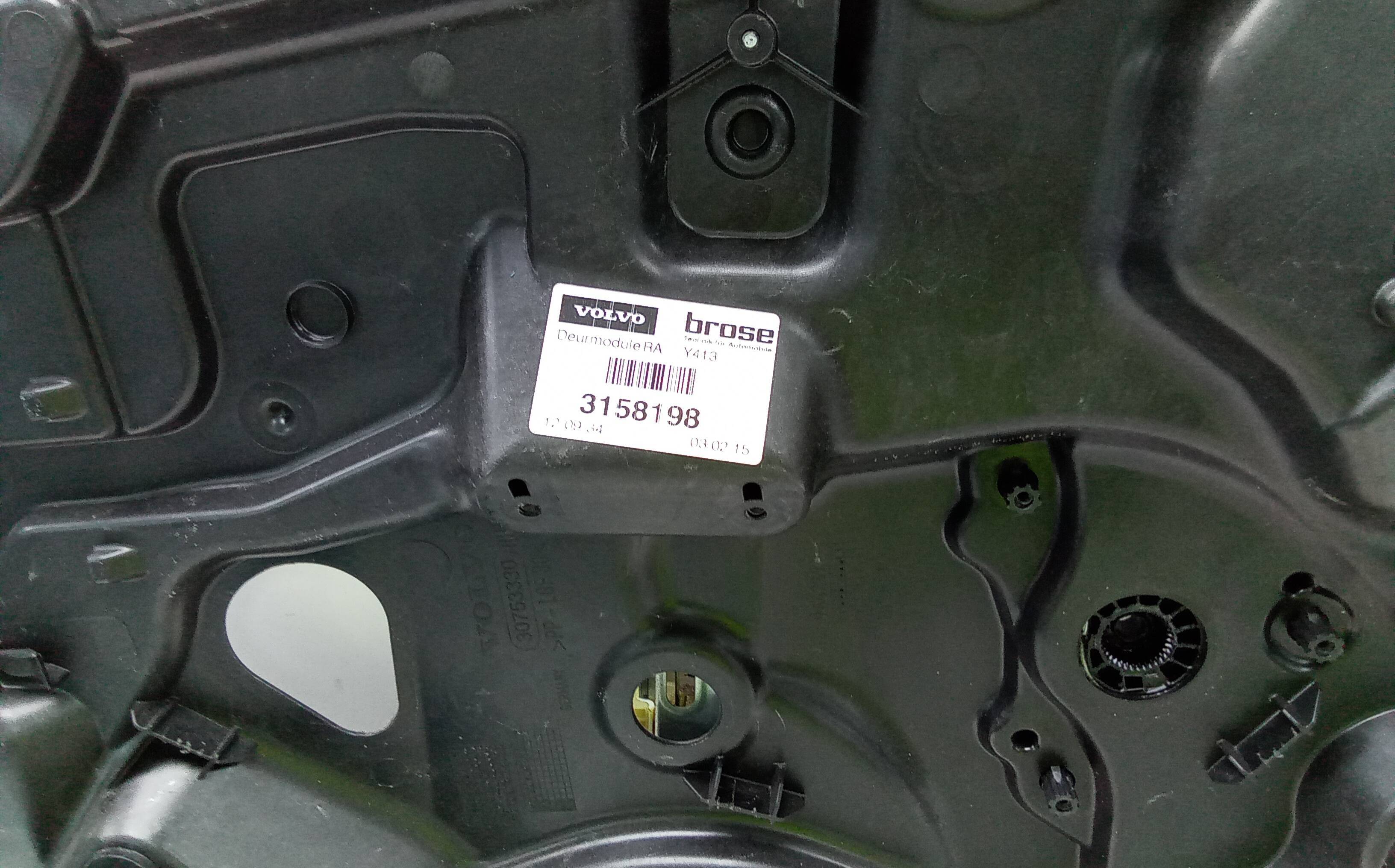 Elevalunas trasero derecho volvo xc60 (2008->)