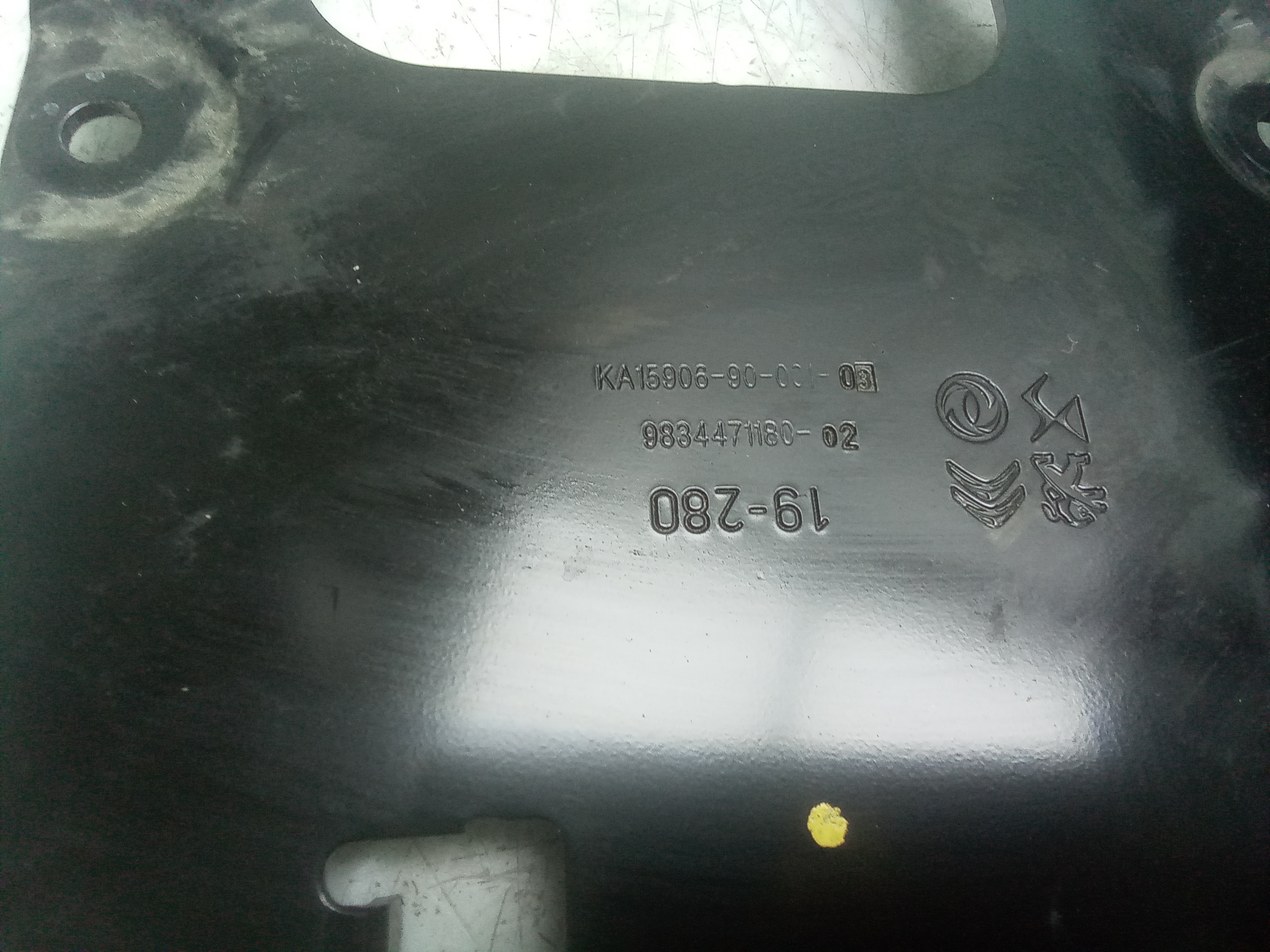 Piso soporte bateria peugeot 208 (p2)(06.2019->)