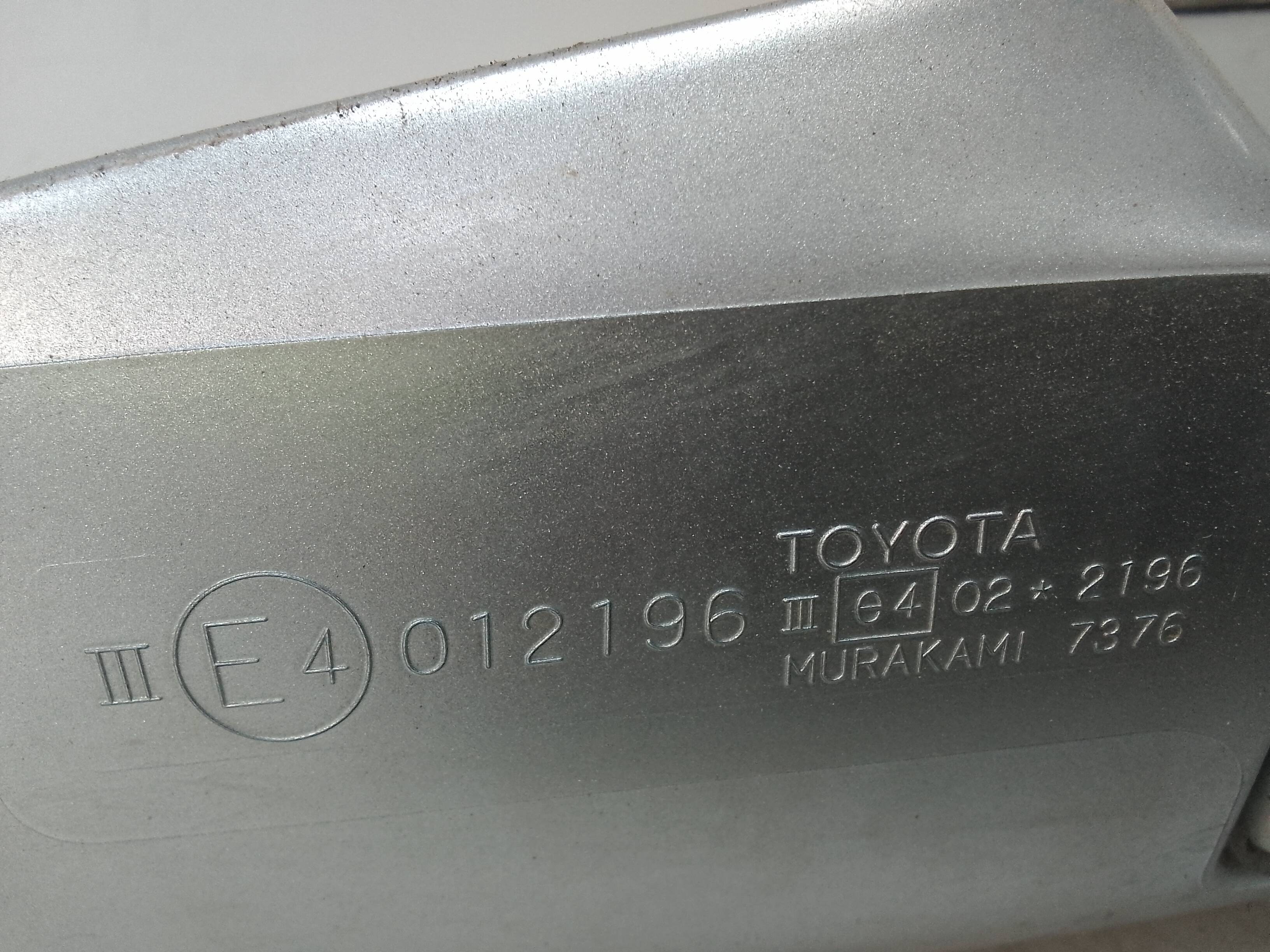 Retrovisor izquierdo toyota land cruiser (j12)(2003->)