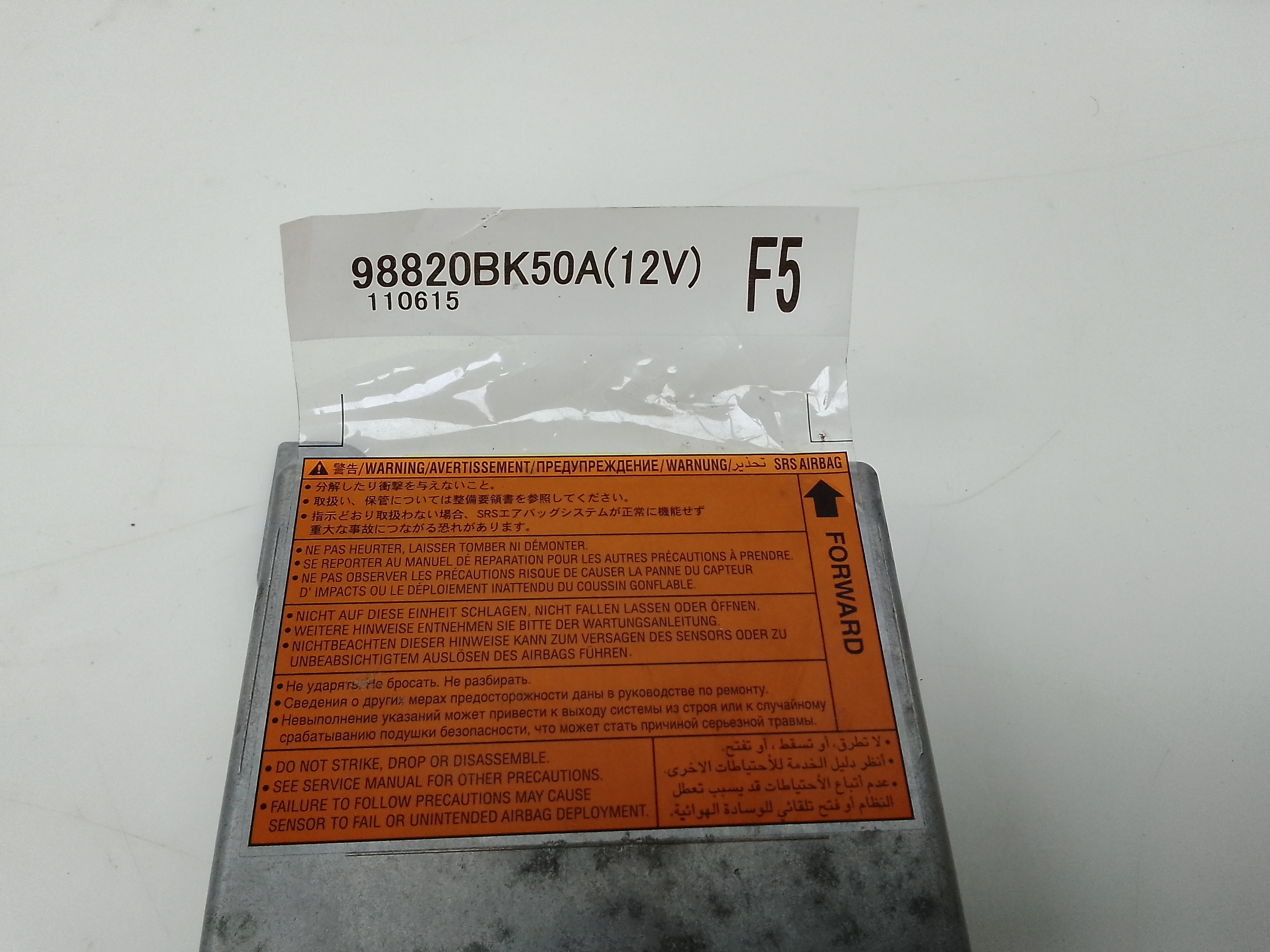 Centralita airbag nissan qashqai (j10)(01.2007->)