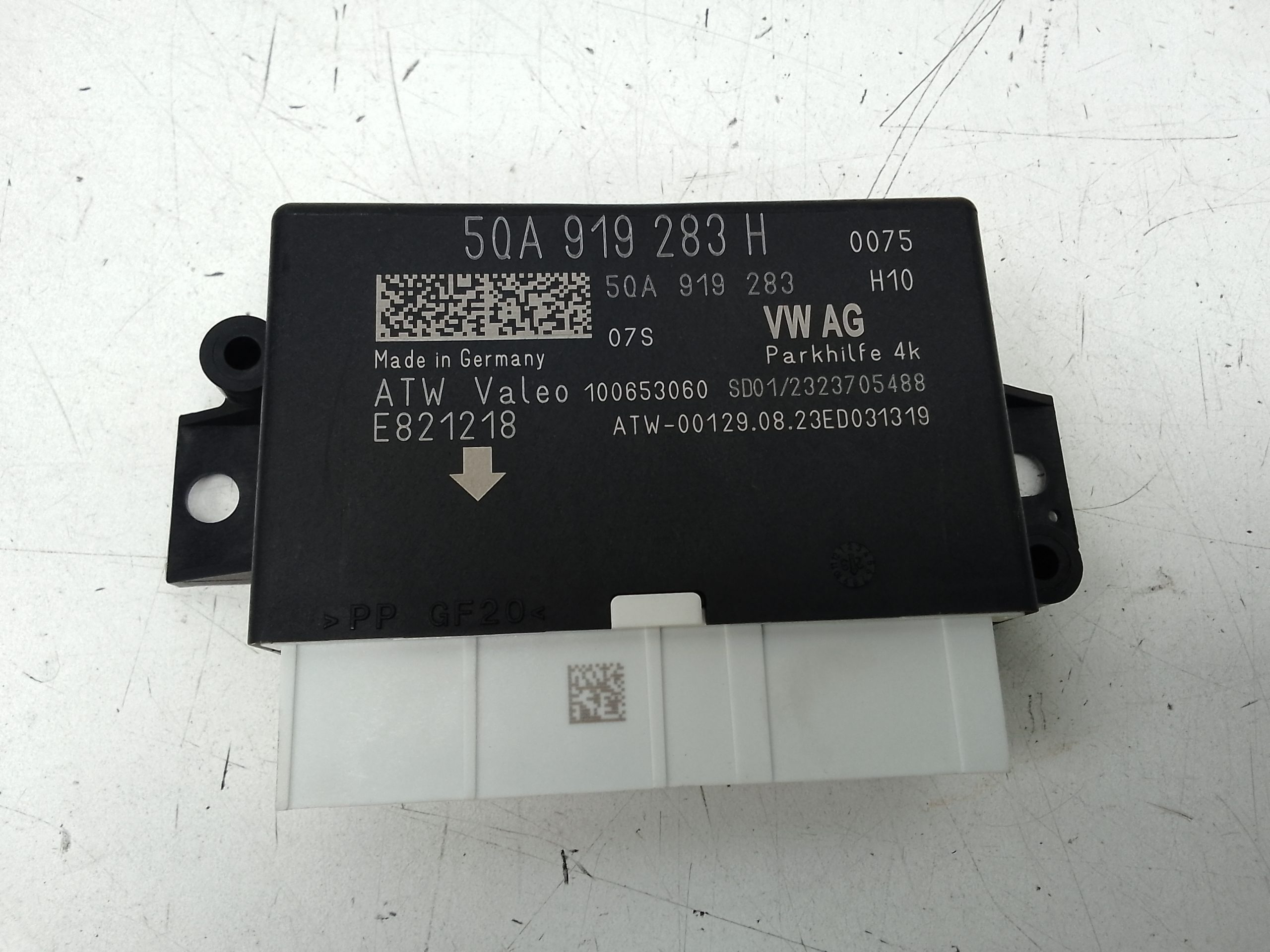 Modulo electronico skoda fabia (pj3)(06.2021->)