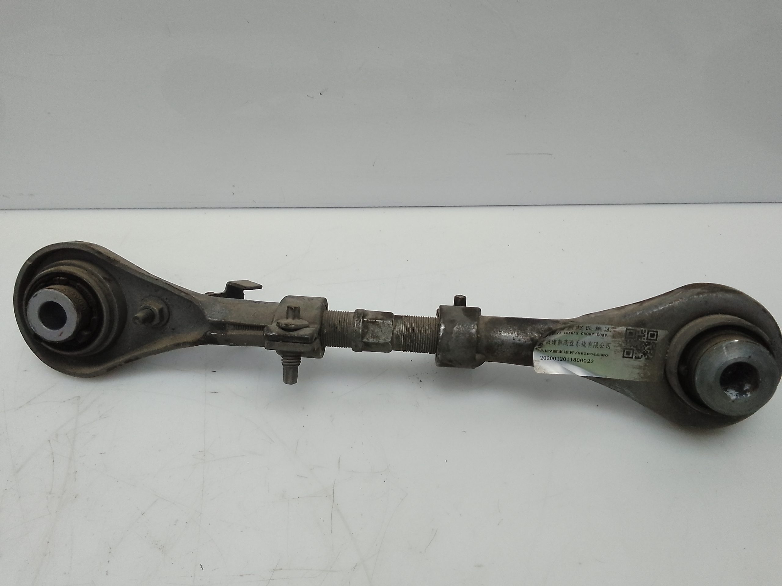 Brazo suspension superior trasero derecho peugeot 508 (2018->)